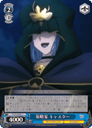 Tactician, Caster