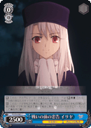 Warning Before the Battle, Illya