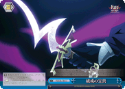 Rule-breaking Noble Phantasm