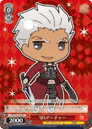 SD Archer