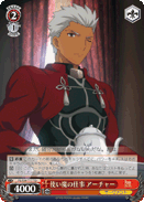 Familiar's Work, Archer