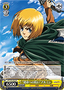 "Resisting Fate" Armin