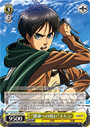 "Resisting Fate" Eren