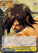"Firm Will" Eren Titan
