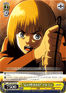 "Call From the Heart" Armin