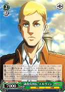 "Scout Regiment Commanding Officer" Erwin