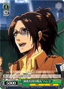"Scout Regiment Section Commander" Hange