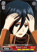 "Disheartened" Mikasa