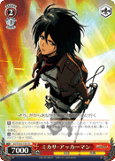 Mikasa Ackermann