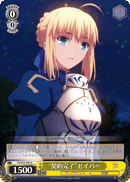 “Contract Concluded” Saber