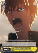 “King's Self-esteem” Gilgamesh