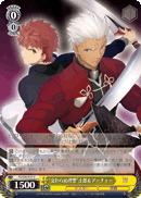 “Non-intersecting Ideals” Shirou & Archer