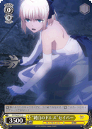 “Pure White Dress” Saber