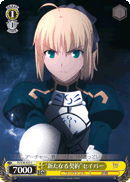 “New Contract” Saber
