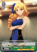 “Self-defense Class” Luvia