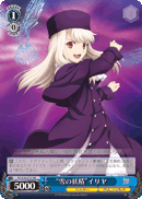 “Snow Fairy” Illya