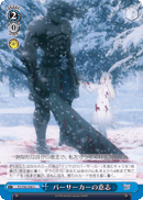 Berserker's Will