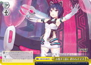 お腹すく前に 終わらすです