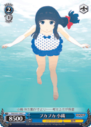 プカプカ 小織