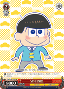 SD十四松