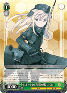 U-boat IXC-class Submarine, U-511