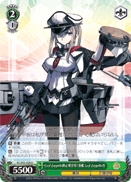 1st Graf Zeppelin-class Aircraft Carrier, Graf Zeppelin Kai