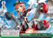 Aim carefully…… Feuer!