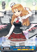 1st Zara-class Heavy Cruiser, Zara