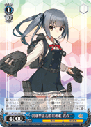 10th Asashio-class Destroyer, Kasumi Kai-II