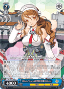 2nd Vittorio Veneto-class Battleship, Littorio