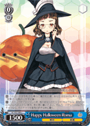 Happy Halloween Roma