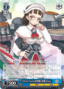 4th Vittorio Veneto-class Battleship, Roma