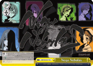 Nega Nebulas
