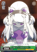White Duel Avatar