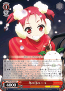 Winter's Day Niko