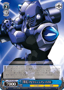 《Perforation》 Ability, Cyan Pile