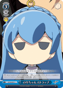 のりちゃんストラップ