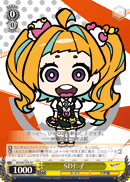 SD仁子