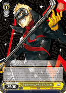 Ryuji as SKULL: The Phantom Vanguard