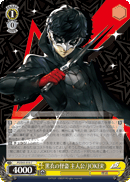 Protagonist as JOKER: Thief Clad in Black
