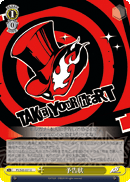 Calling Card
