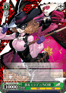 Haru as NOIR & Milady