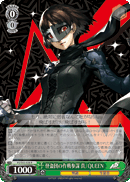 Makoto as QUEEN: The Phantom Tactician