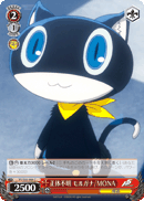 Morgana as MONA: Identity Unknown