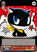 Morgana as MONA: For the Sake of the Team