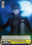 Protagonist as JOKER: Phantom Thief Under Moonligh