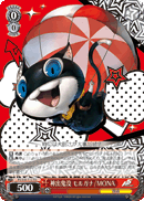 Morgana as MONA: The Elusive Phantom Thief