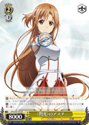 《Lightning Flash》 Asuna