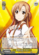 Beacon of Hope, Asuna