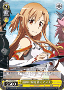 Asuna Putting Herself in the Front Lines